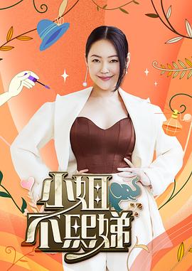 白虎美穴网红『娜娜』爆款新作-电子竞技酒店无套玩操猫猫女仆 - 69堂