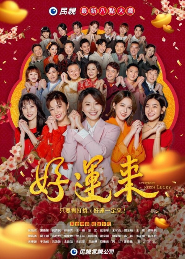 下班后要赶紧回家 - 69堂