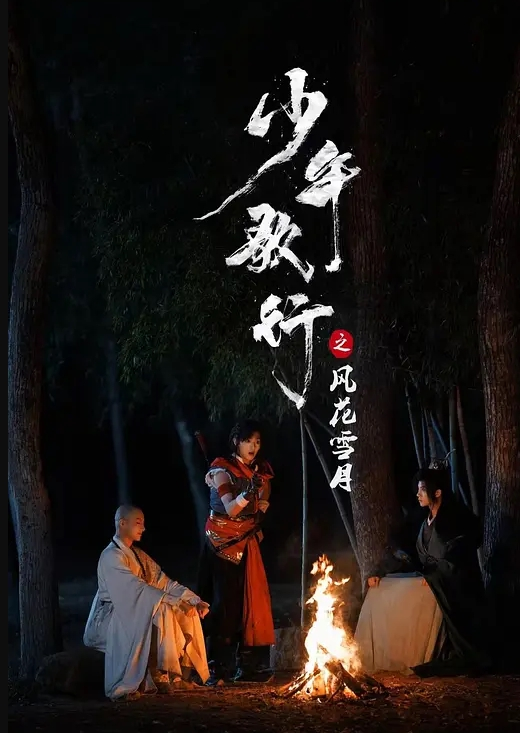 重磅福利美女主播合集 - 69堂