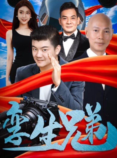 【黎娜】MW023 二次元老婆现身 - 69堂