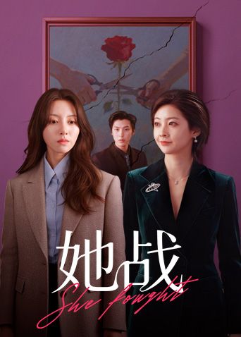 洗车淫娃的服务 - 69堂