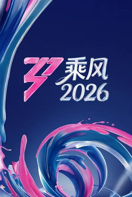 性感的人妻 诱人情趣内衣 骑乘做爱-Yuri - 69堂