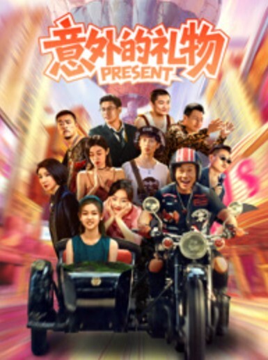 黄色片