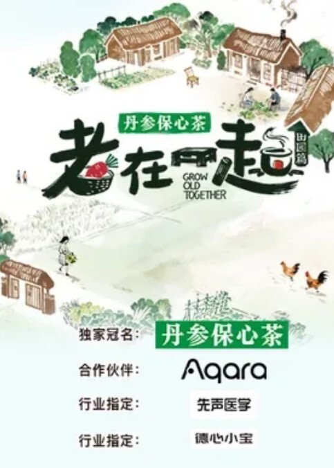 香港强奸巨乳天气女主播 - 69堂