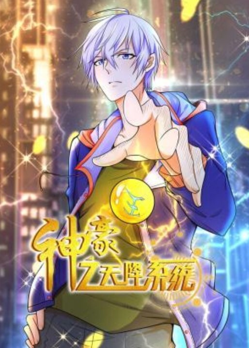 【桃视频】女优狂欢跨年派对 - 淫欲激情色整夜 - 69堂