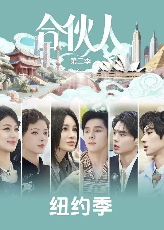 因此我成为了老师了无法抓紧的辣妹 - 69堂
