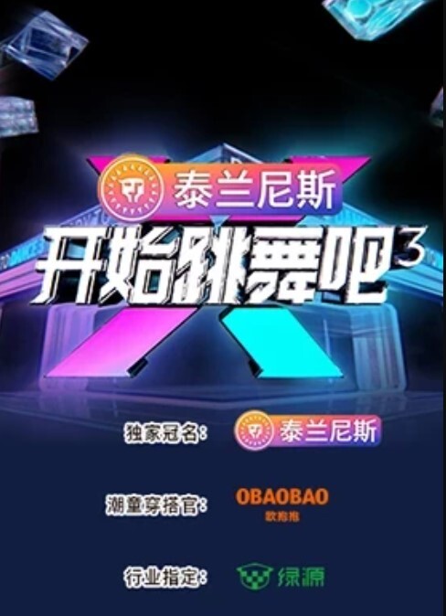 【家庭乱伦】小姨由刚开始的迷迷糊糊草到后来的兴奋上头淫声连连，最后实在忍不住在她的淫叫声中 - 69堂