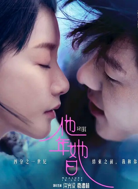 女同母女俩互玩互动 - 69堂