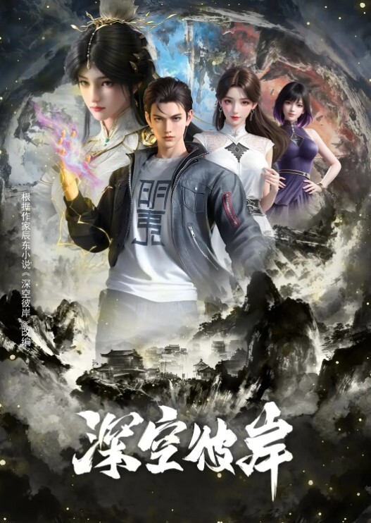 大胸按摩技师帮我口爆 - 69堂