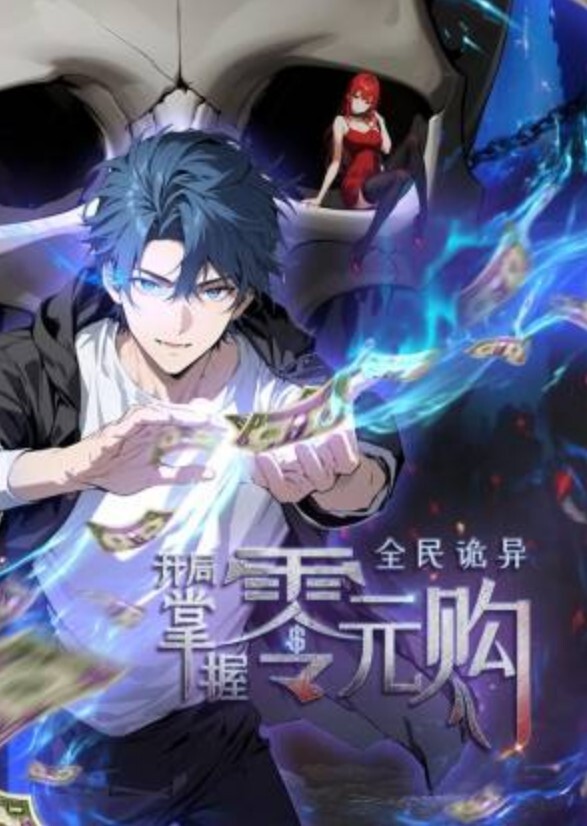 网红萝莉『液只肉酱阿』体操服诱惑，水灵粉穴自扣 - 69堂