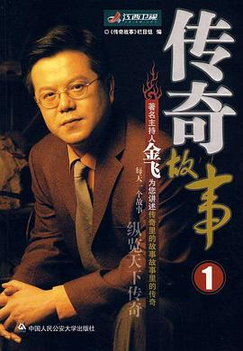 日本午夜伦理 - 69堂