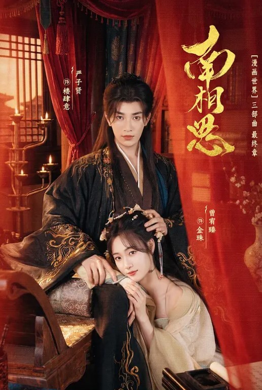 山哥探花周末约上个情趣少妇酒店开房自带黑丝装会调情叫声淫荡后入啪啪响 - 69堂
