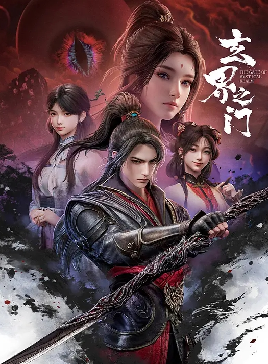 被粉丝各种道具肆意蹂躏冯珊珊定时公开放置PLAY - 69堂