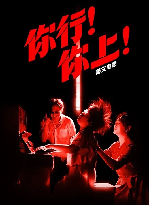 漂亮妈妈儿子在认真做作业骚妈妈在他后面假鸡吧插逼 - 69堂