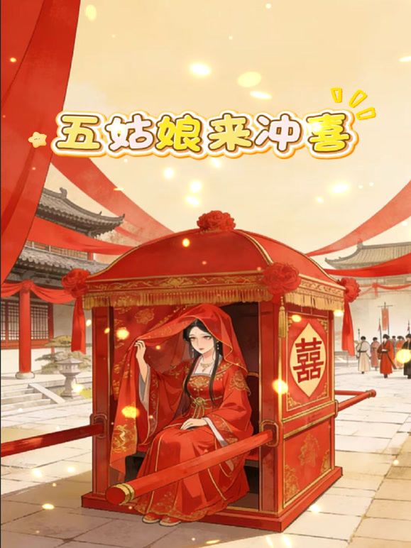 调教好的母狗老婆找兄弟一起玩，口活超绝，让怎么舔就怎么舔，平时操腻了必须找兄弟过来助兴，不来真满足不了她，母狗说肉棒 - 69堂