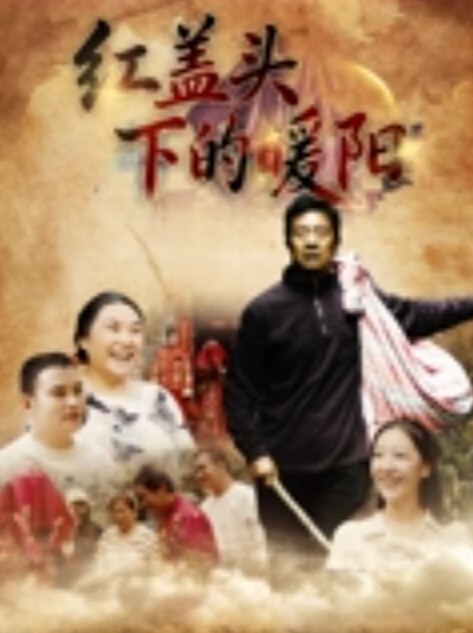 黑丝女神旗袍黑丝女神-催眠大师 - 69堂