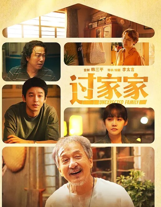 抖音.百万.网红言..淫语大尺.度视频.曝光 - 69堂