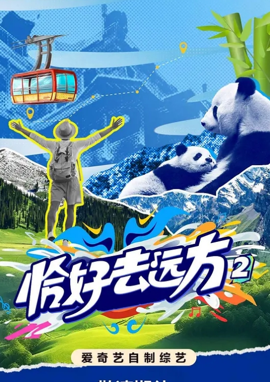 淫荡女主播汉服小姐姐诱惑自慰聆听淫水的声音 - 69堂