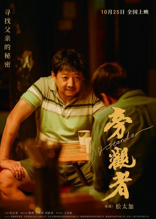 和高生母狗肛交做爱 - 69堂