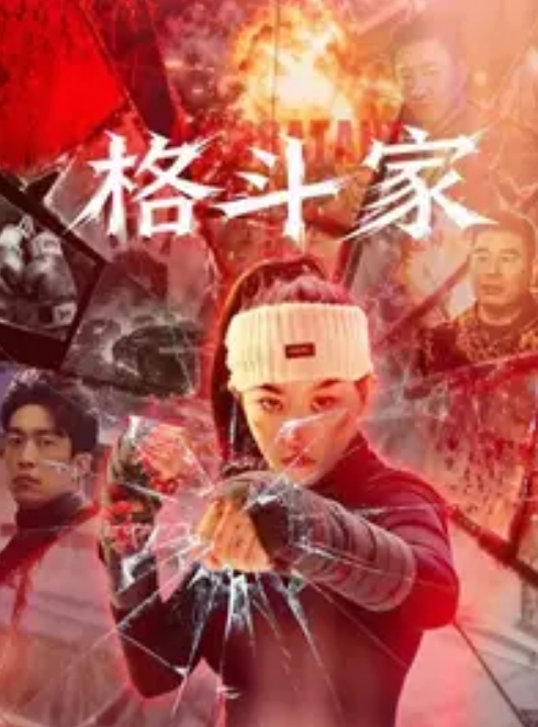 偷拍年轻漂亮的翘臀短发美女还在接男友电话就被小情人拉掉裤子各种高难度姿势猛插阴毛旺的像森林一样 - 69堂