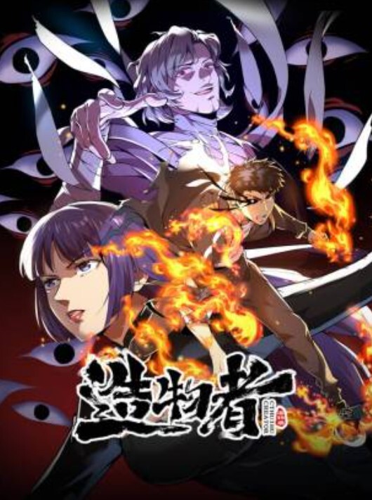 情感老男孩30岁极品良家女神-2 - 69堂