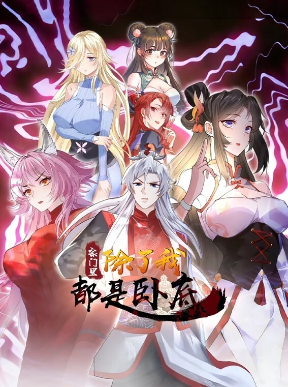 远坂家禽农场DANGUN咖啡厅R-18视频 - 69堂