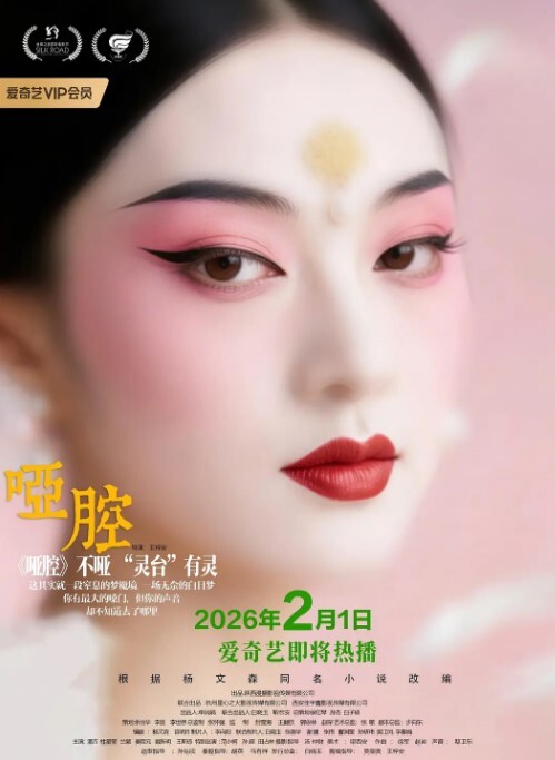 约了个绿衣苗条妹子TP啪啪 - 69堂