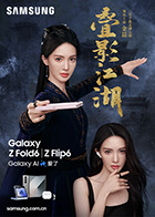 麻豆集美 - 69堂