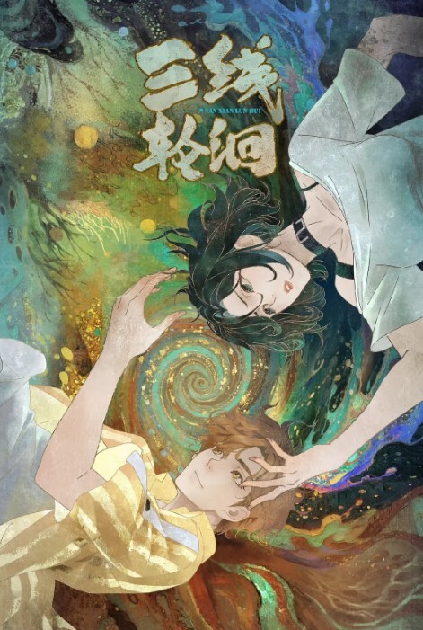 重磅精品百万COS博主Onlyfansnagisa魔物喵大合集115 - 69堂
