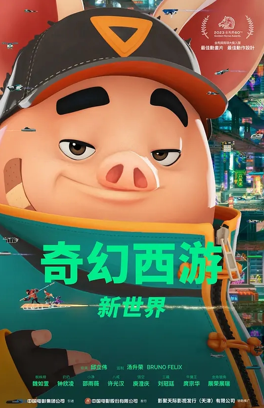 AI-古力娜扎-VR真正的身临其境衣带渐宽终不悔为伊消得人憔悴 - 69堂