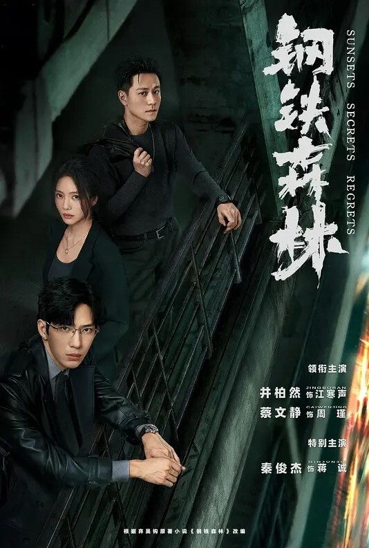 超绝极品美人上门服务粉丝，超人气坂道美琉十月新番【无码破解】 - 69堂