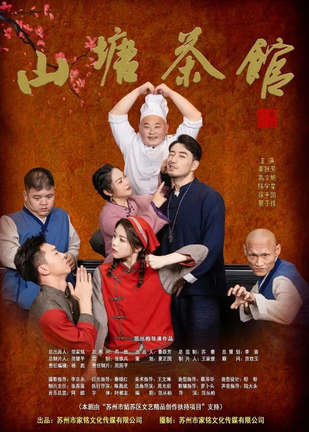 无情的屌大圈外围女神魔鬼身材美艳动人被打桩机狂风暴雨般的蹂躏暴插精彩无限太刺激 - 69堂