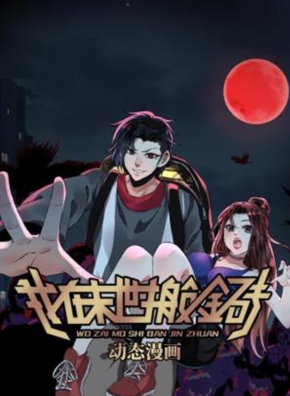 黄色 视频