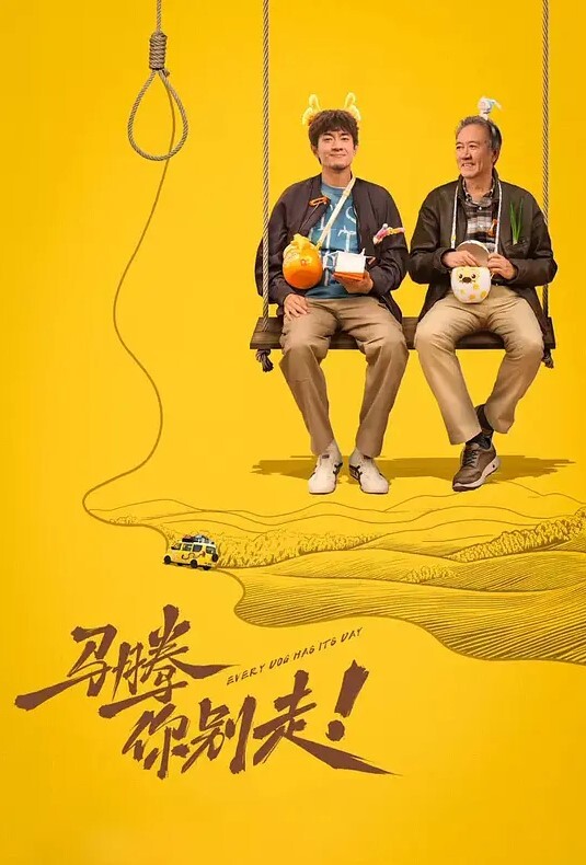 妖娆的炮友虽然逼松了点但是我屌够粗开房草了连续几天_ - 69堂