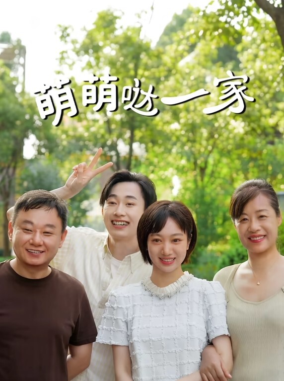 没想到女老板竟然是个极度反差的极品骚逼 - 69堂