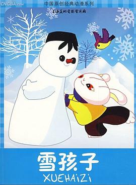 青青涩在线视频 - 69堂