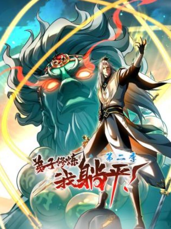 精品泄密反差婊良家出境19 - 69堂