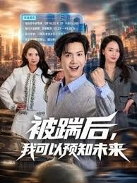 【风骚眼镜妹】10个眼镜妹9个在挨操，还有1个被按住头吃鸡巴 - 69堂