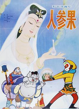 做爱裸体视频 - 69堂
