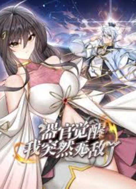 HMV 女孩俱乐部 - 69堂