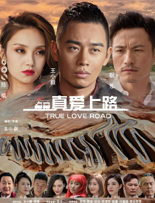 国产精品推荐学院派私拍超美娃娃脸学妹情趣私拍情趣丝足自揉小穴很是诱惑 - 69堂
