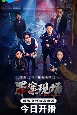 老爸叫来外卖小哥一起操女儿 - 69堂