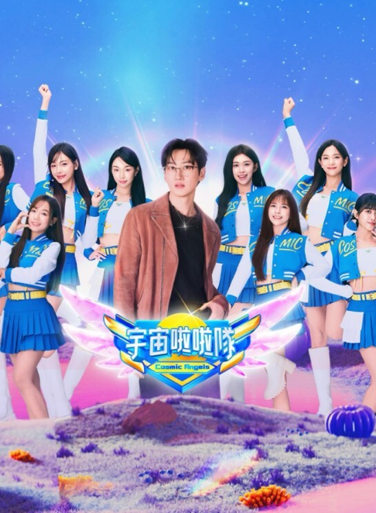 姐辱尽兴2 - 69堂