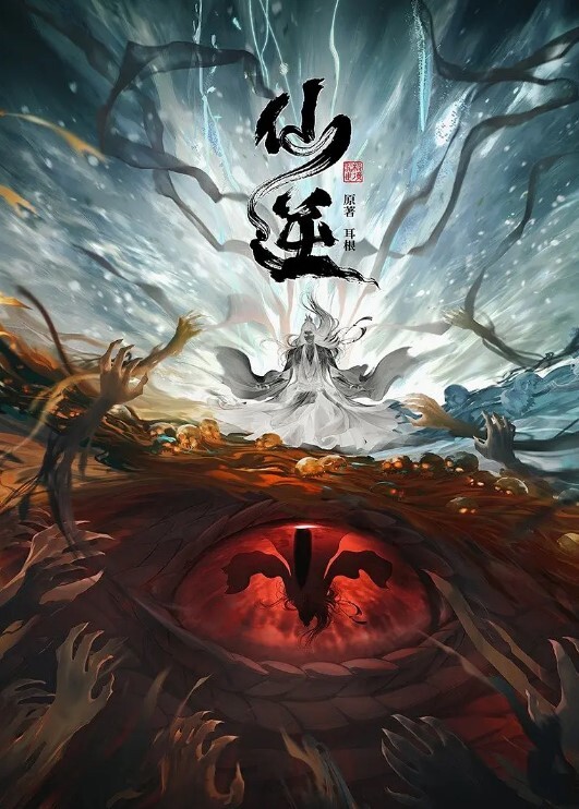 大奶白虎嫩妹【许木学长】淫荡小母猫的嫩穴体验 - 69堂