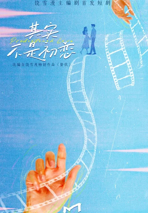 4P探花小陈头号被封禁去找七天一起玩4P沙发激情大战淫荡刺激且看且珍惜 - 69堂