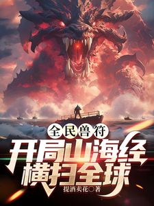 ⚫️⚫️最新订阅福利③，硬朗猛男OF约炮大神【清醒哥xsober】日常大量肉搏骚母狗，手足口无套越战越猛 (1) - 69堂