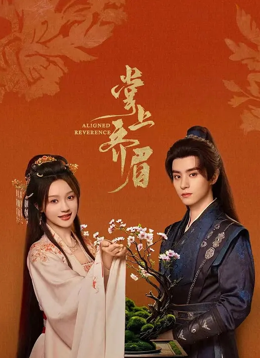 钟爱熟女-男主高价约了个时尚风韵大奶御姐 - 69堂