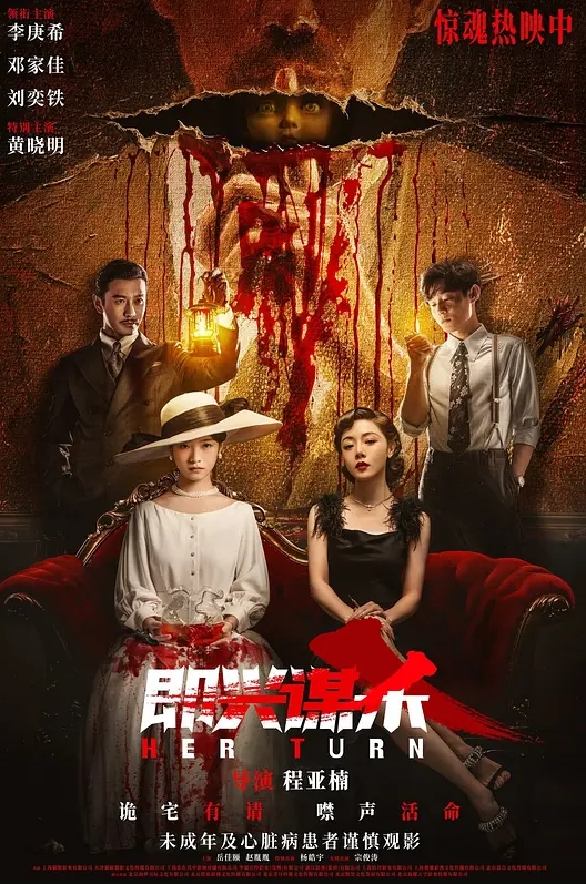 【白菜妹妹】性瘾美少妇报复出轨老公 沦为公交终迷茫 - 69堂