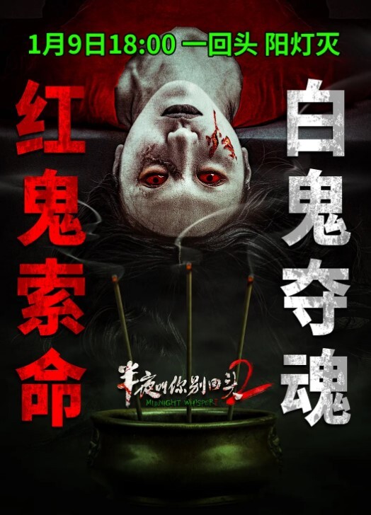 高颜值游戏主播张优和金主性爱视频流出第一视角玩弄极品女神抓奶猛操淫叫不止 - 69堂
