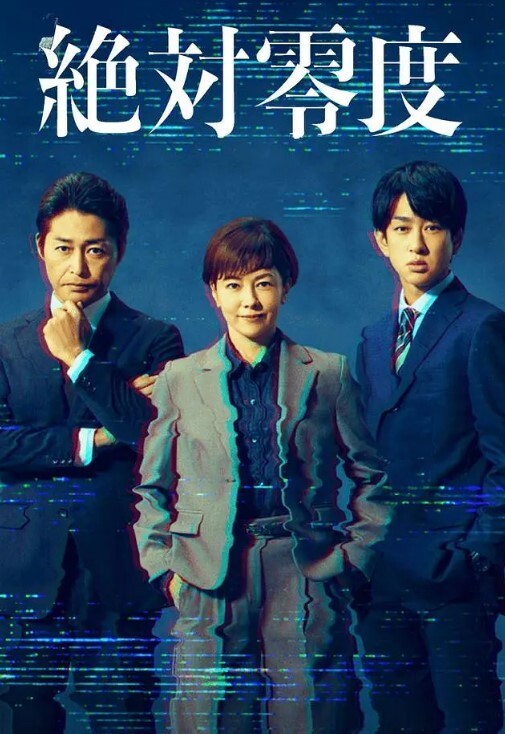 女忍1 - 69堂